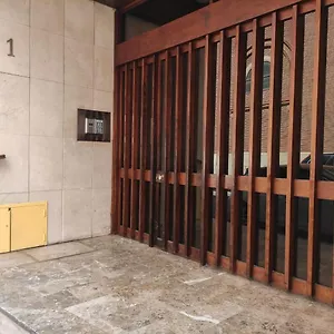  Apartamento Triana sweet España